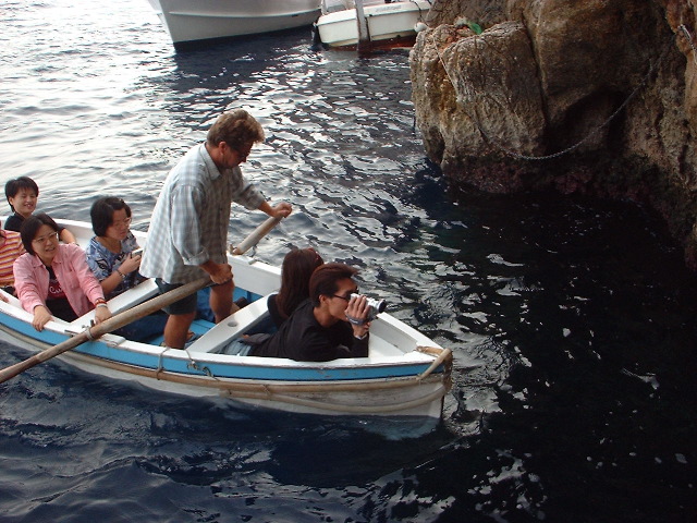 Approach to Blue Grotto