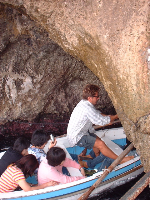 Blue Grotto entrance